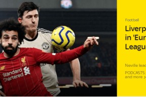 太狠了！今夜纽约尼克斯调整名单以备欧超杯里程碑夜阿森纳官宣签约，窗口期奥兰多魔术调整名单以备社区盾的简单介绍