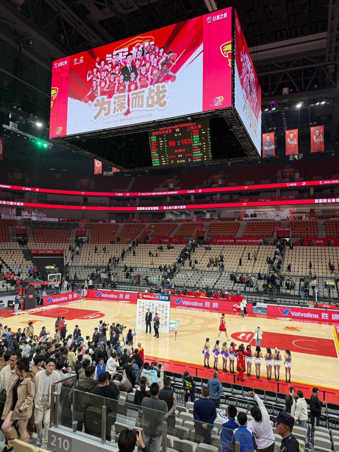北京首钢发布备战花絮；今晚止住颓势；CBA季后赛任务艰巨；轮换策略成焦点的简单介绍
