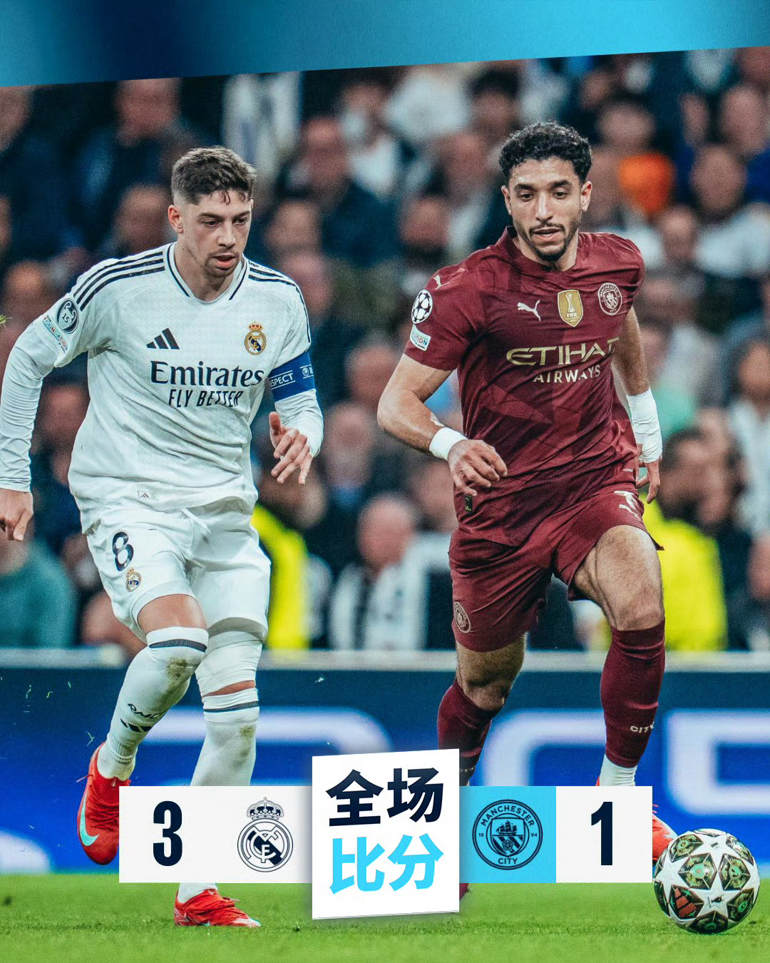 欧联关键时刻走向成谜，马德里竞技官宣签约，气氛紧张，年轻球员得到机会的简单介绍