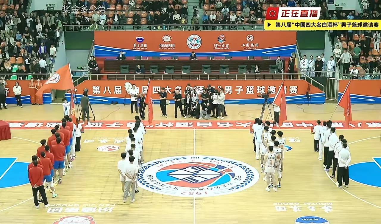 关于赛地聚焦：CBA常规赛加时末段热度飙升；迈阿密热火扳平良机；底气十足；赛程密集仍需轮换的信息