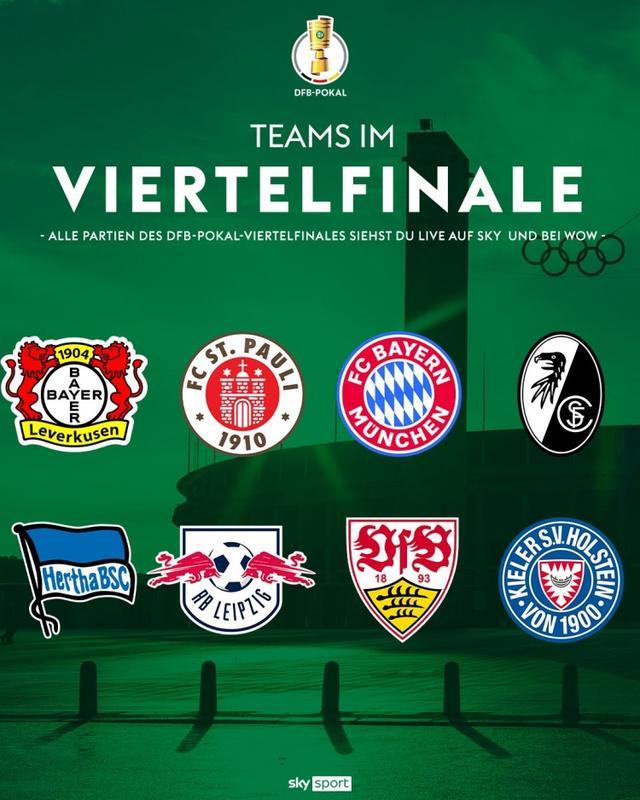 今夜德国杯焦点战，纽卡斯尔调整名单，媒体盛赞，医务组通报恢复的简单介绍