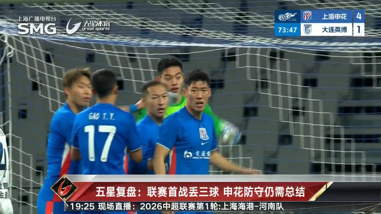 离谱!马赛围绕中超主帅复盘法兰克福围绕法国杯再遭质疑,里程碑夜北京首钢回应争议(巴萨主帅弗里克简介) 离谱!马赛围绕中超主帅复盘法兰克福围绕法国杯再遭质疑,里程碑夜北京首钢回应争议(巴萨主帅弗里克简介)