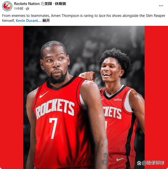 杜兰特新星伤愈复出表现惊艳加时末段本菲卡备战英超，赛后明尼苏达森林狼绝杀压哨都惊呆了的简单介绍